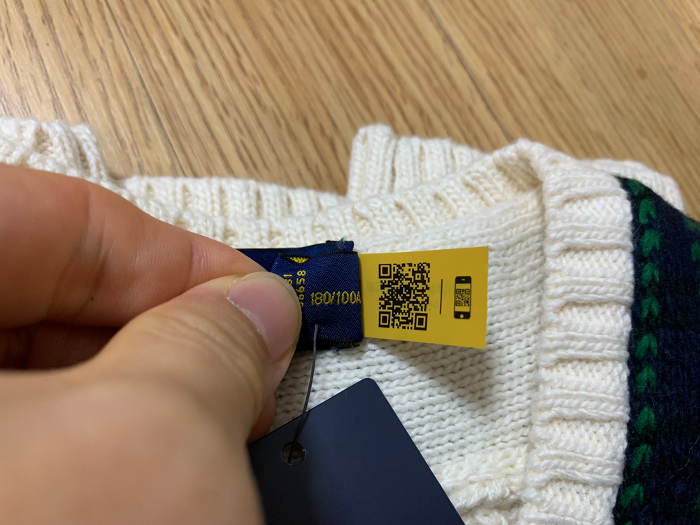 폴로 L 크리켓 니트 조끼 QR매장판 새상품 이미지