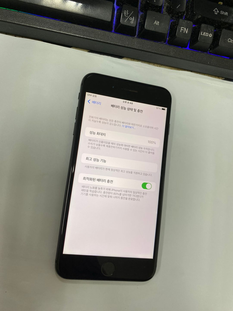 아이폰8플러스 8+ 스그 특SSS급 64GB 무잔상 배터리100% 레트로감성 사진폰 088486 이미지