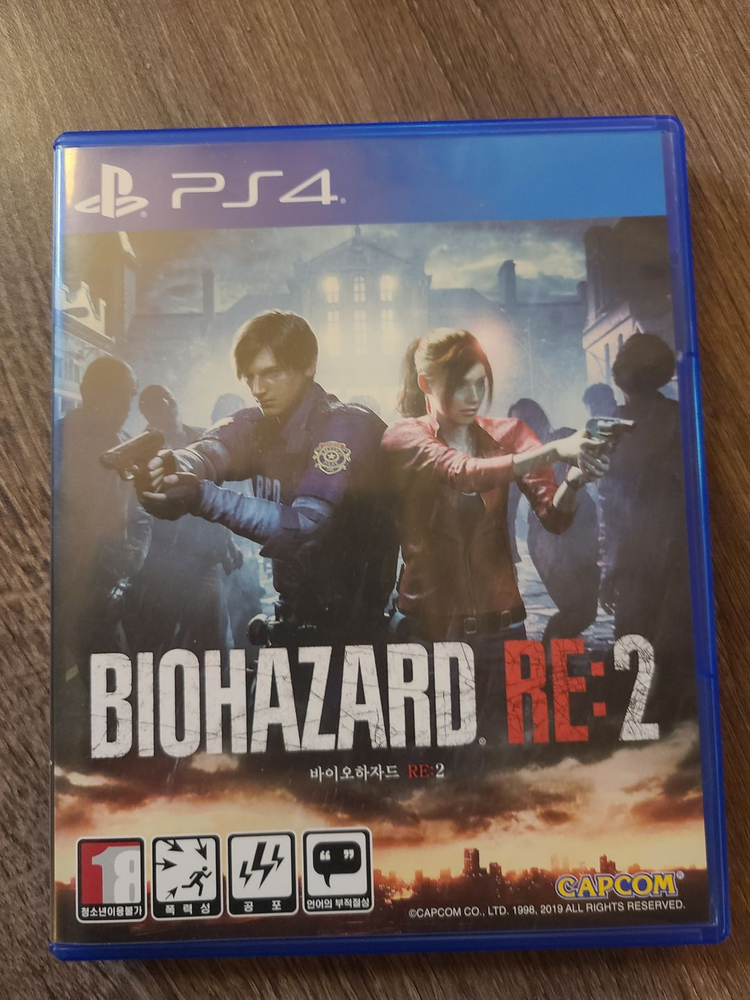 PS5 붉은사막 + PS4 바이오하자드 RE2 팝니다 이미지