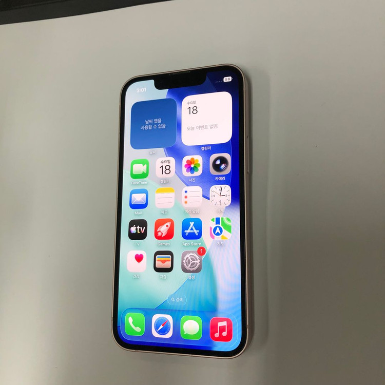 아이폰13미니 128GB 핑크 S급 중고폰 배터리100% 서브폰 업무폰 자녀폰 211074 이미지