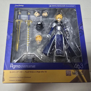 Figma 아서 펜드래곤-프로토타입 이미지