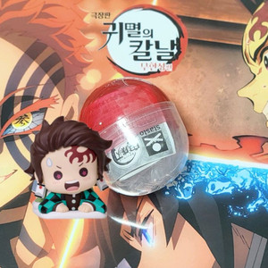 귀멸의 칼날 무한성편 오네무탄 피규어 카마도 탄지로 이미지