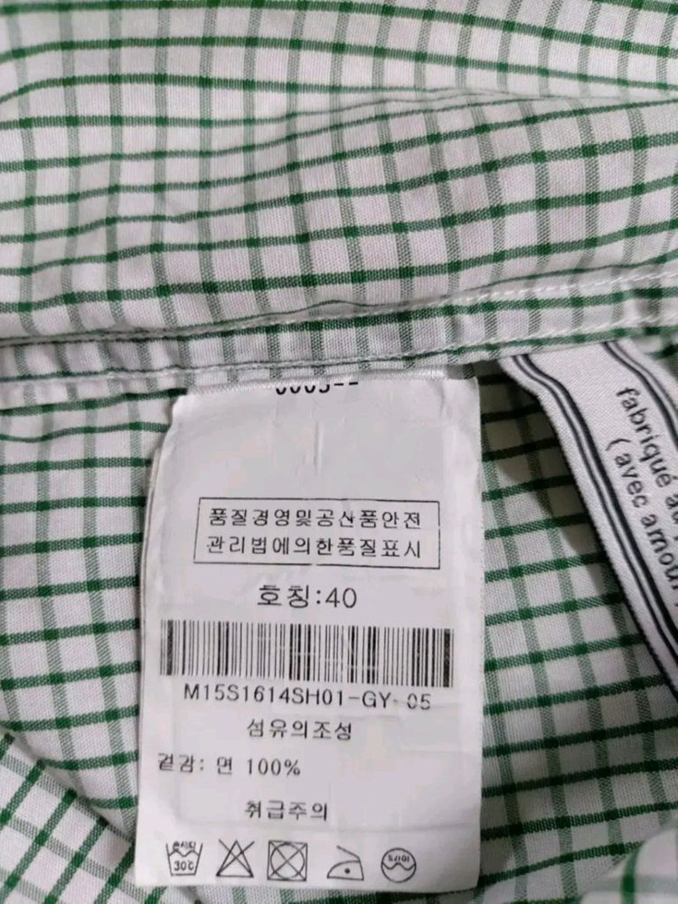 100)아미(ami) 남성 긴팔체크셔츠남방-정품 이미지