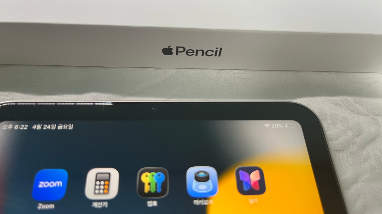 [새상품급]아이패드 미니 6세대 256G WiFi + 애플펜슬 이미지