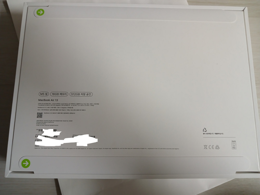 애플 맥북에어 13 M5 실버 미개봉 팝니다. 이미지