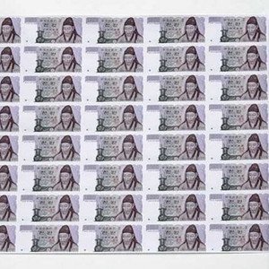 구권 천원전지 지폐 [선물 소장] 이미지