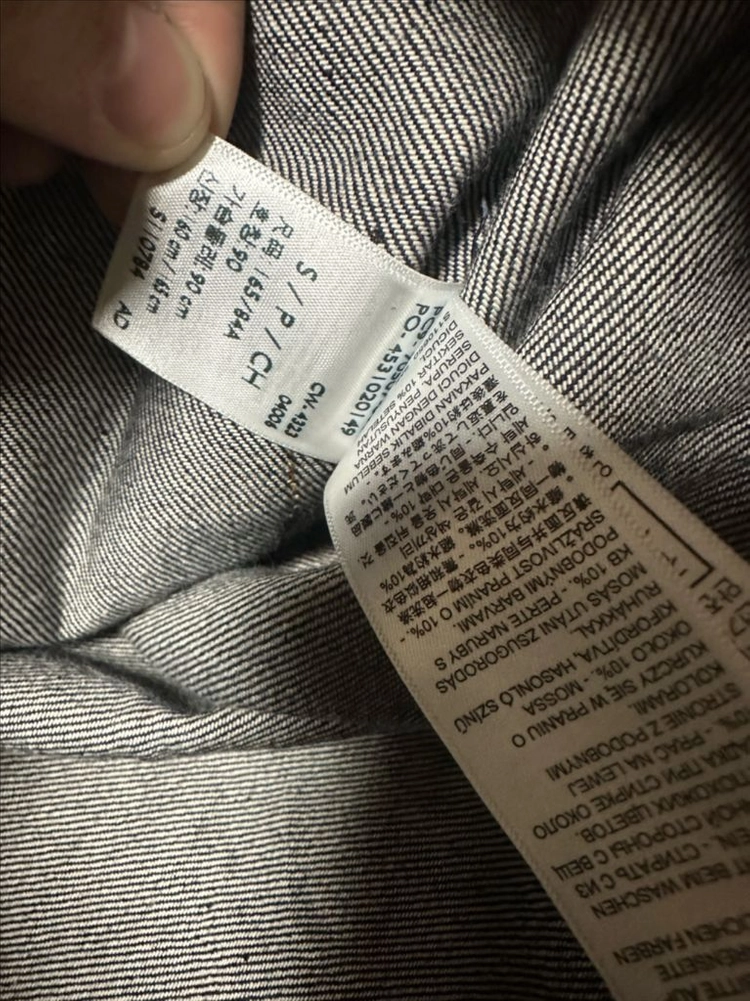 리바이스 lvc 1953 타입2 이미지