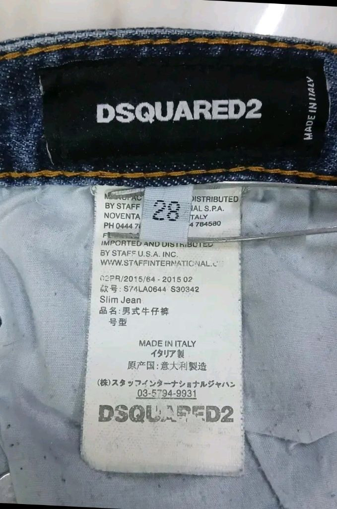 [초 희귀템 여성용] 디스쿼어드2 플라워 자수 데님 청바지 바지 28 인찌 발망 아미리 에디하디 크롬하츠 바이커진 이미지