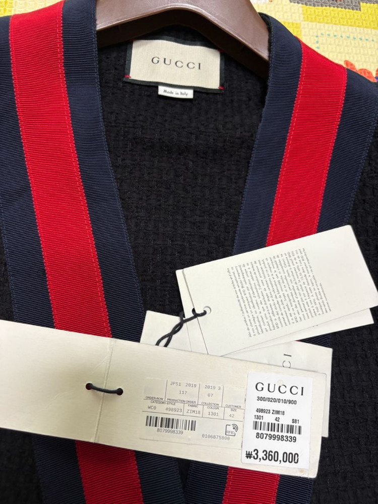 구찌 블랙 트위트 가디건 이미지