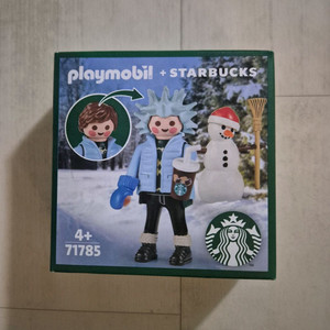 스타벅스 콜라보 플레이모빌 리키 피규어 이미지