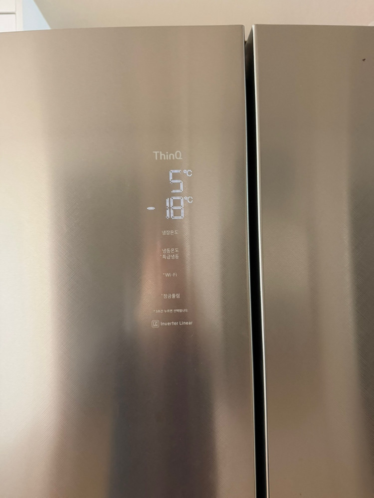 [초급매/4.26거래] LG 디오스 4도어 냉장고 870L (에너지 1등급) 이미지