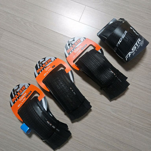 MAXXIS 토치 DTH 406 접이식 BMX 자전거 타이어 20x1.75 이미지