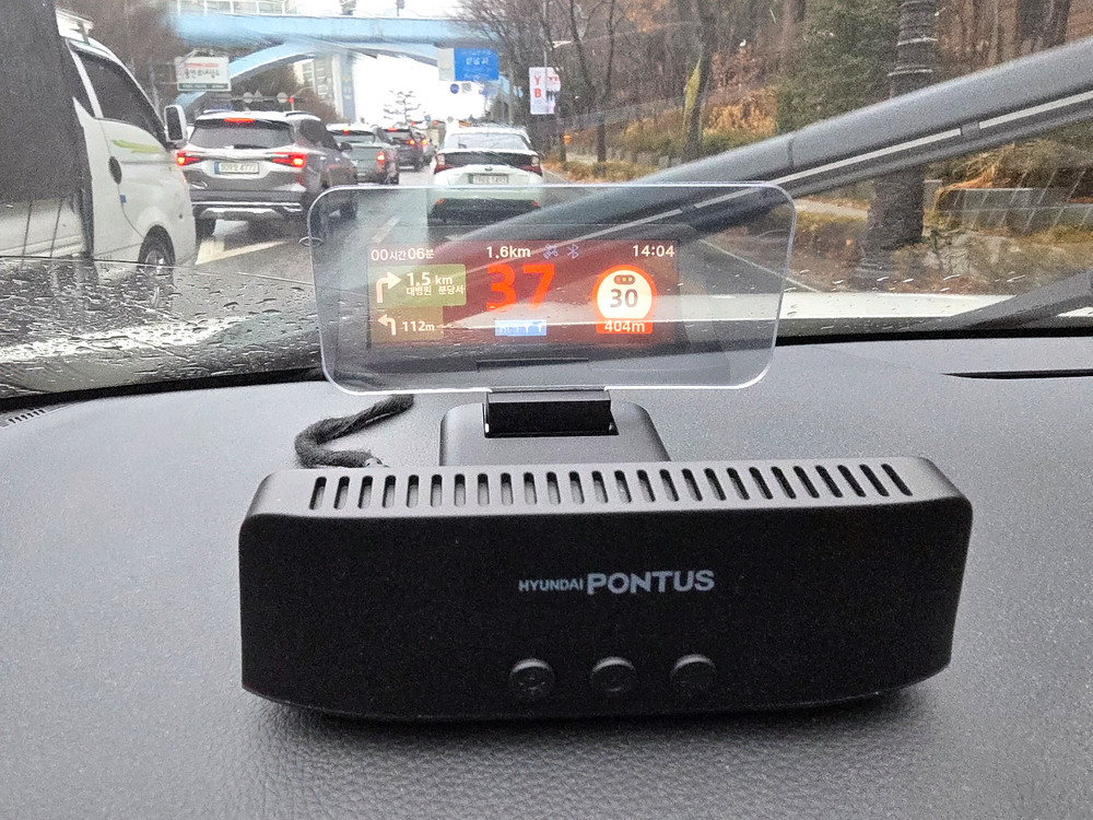 (최저가 20만 무료설치)폰터스 H3000 HUD 미개봉 새상품 이미지