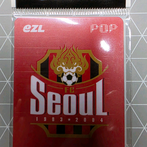 FC서울 교통카드 한정판 굿즈 새제품 이미지