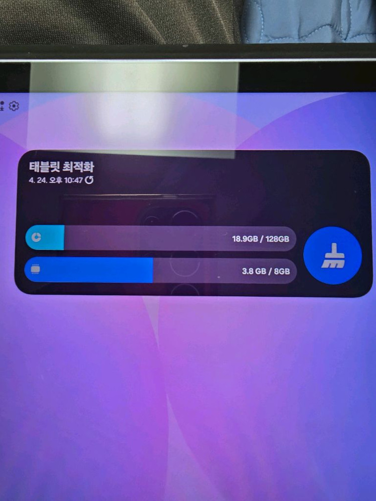 갤럭시탭S10FE+ 플러스(S급),128GB, 5G(LTE,셀룰러)모델 이미지