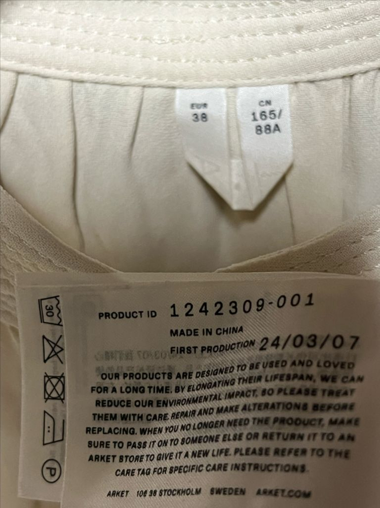 아르켓, 빔바이룰라 원피스 이미지