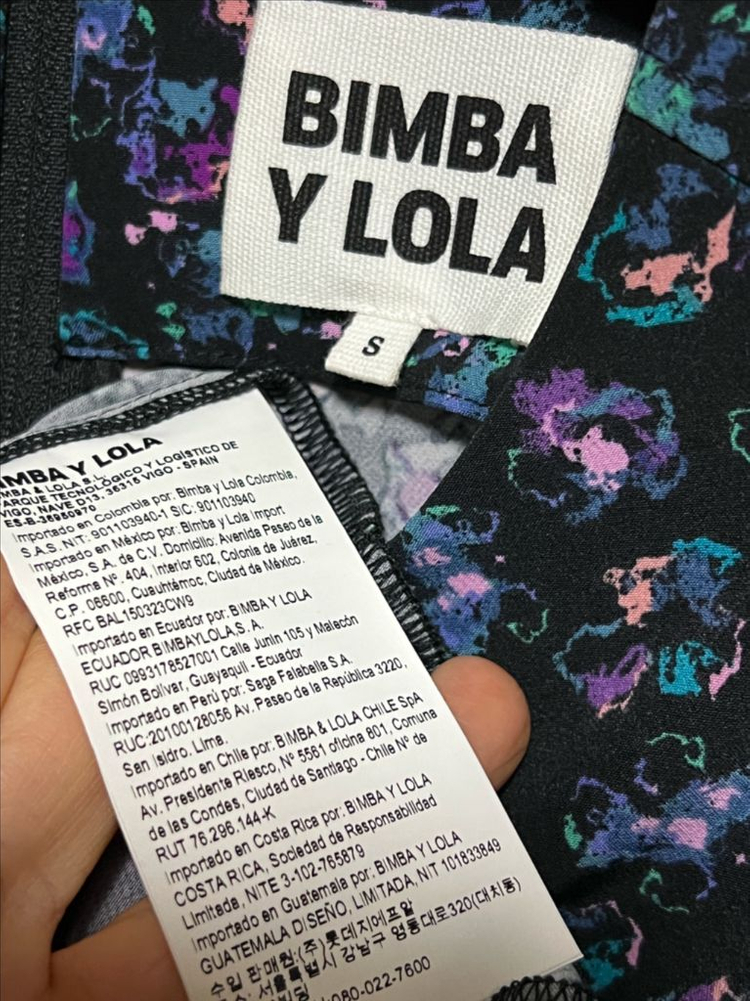 아르켓, 빔바이룰라 원피스 이미지