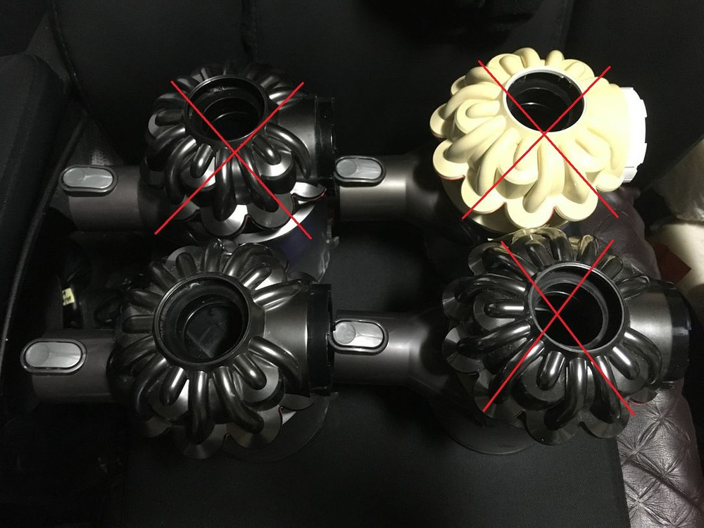 다이슨 청소기 V6 부품 싸이클론필터,먼지통 이미지