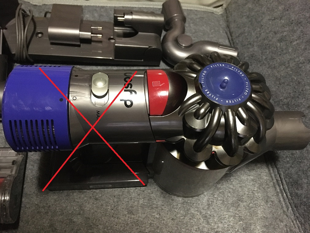 다이슨 청소기 V8 앱솔루트 부품 이미지