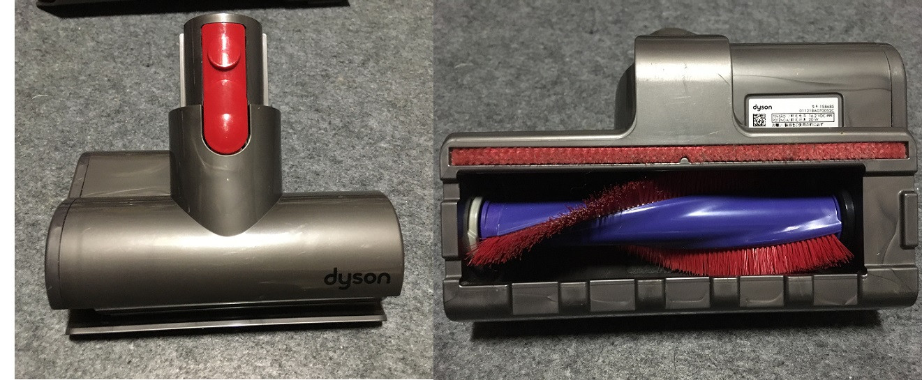 다이슨 청소기 V8 앱솔루트 부품 이미지