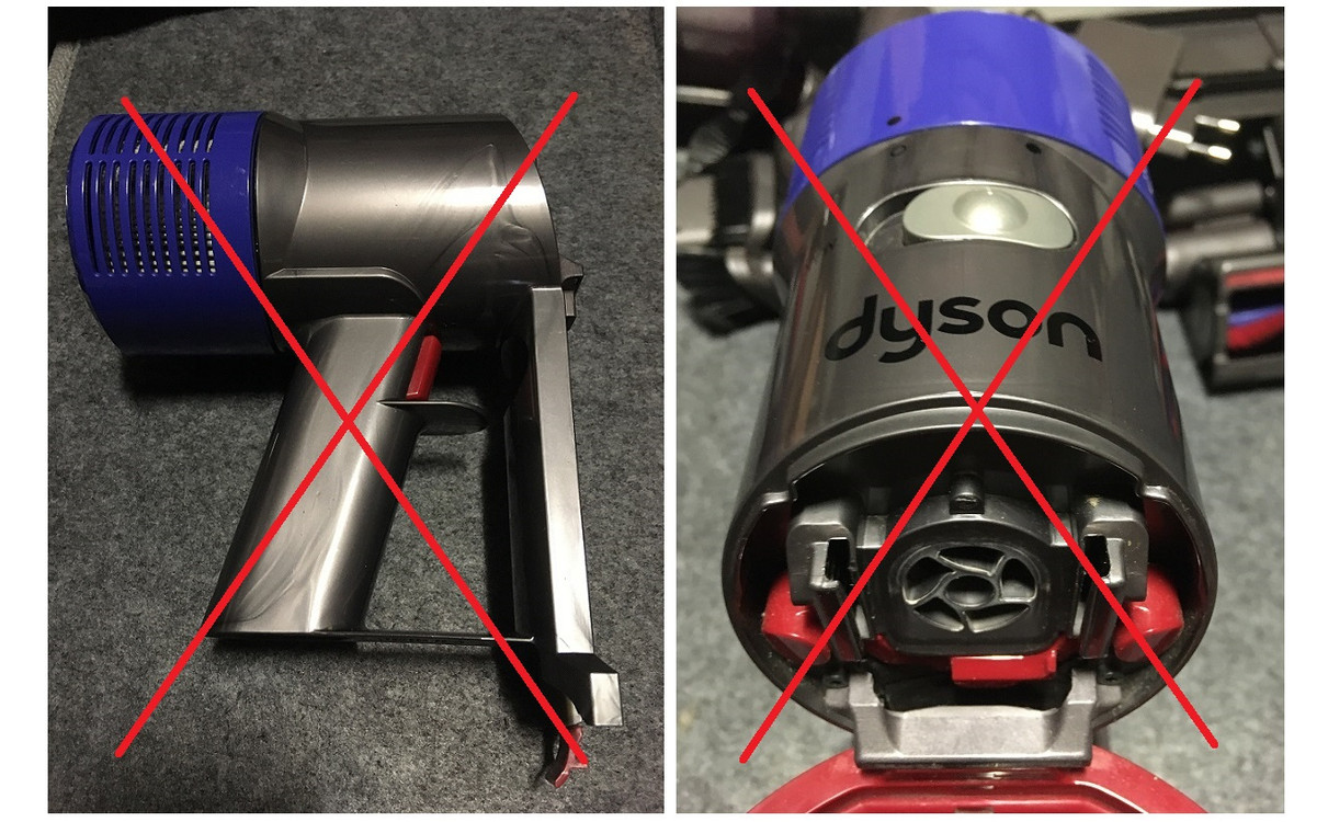 다이슨 청소기 V8 앱솔루트 부품 이미지