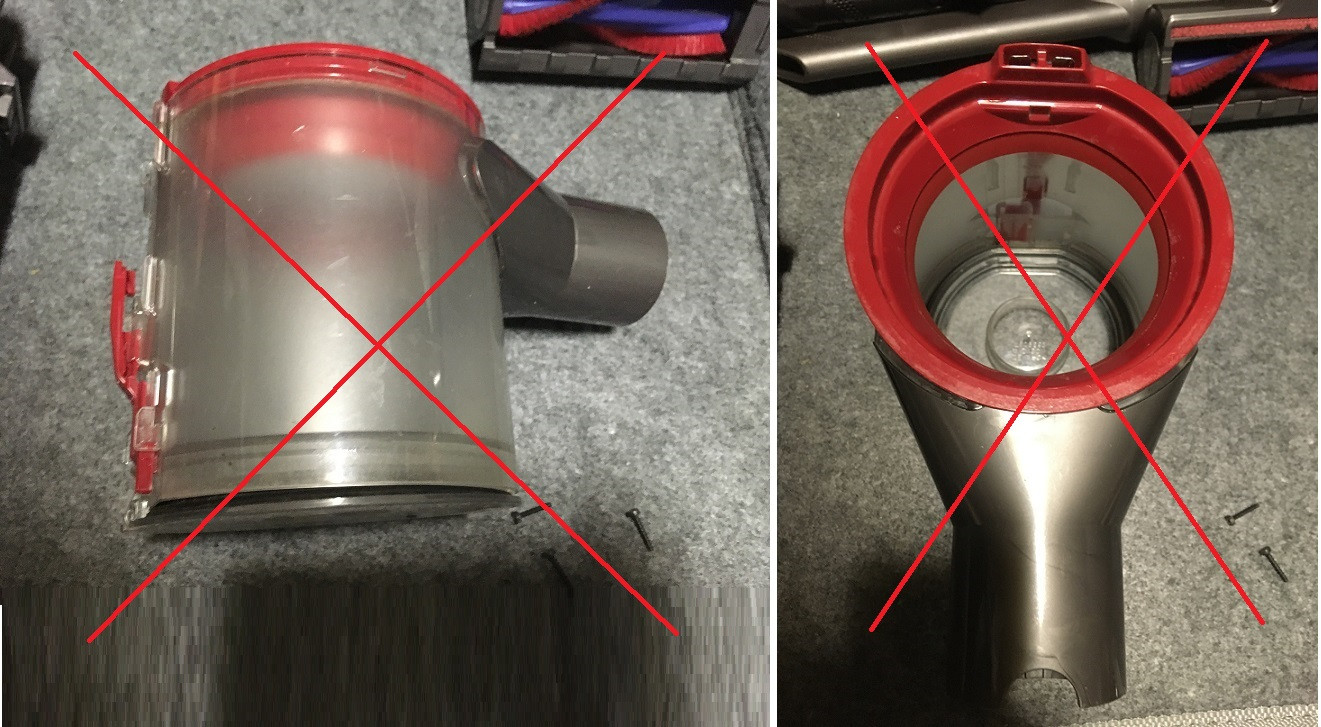 다이슨 청소기 V8 앱솔루트 부품 이미지