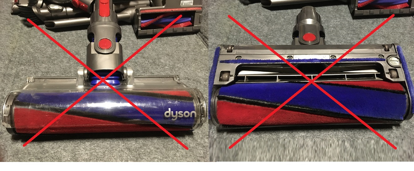 다이슨 청소기 V8 앱솔루트 부품 이미지