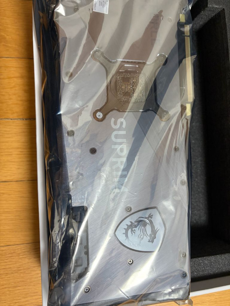 MSI RTX 3080 슈프림 X 그래픽카드 이미지