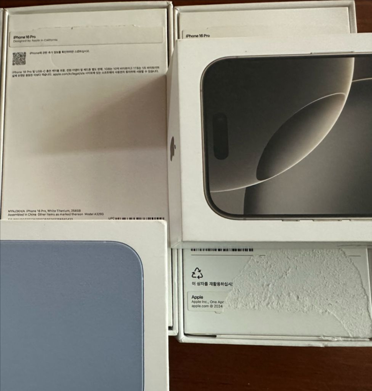 아이폰박스 아이폰16프로 화이트256 데저트128 빈박스 이미지