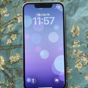 아이폰13미니 256 스타라이트 SS급 배터리 97프로 이미지