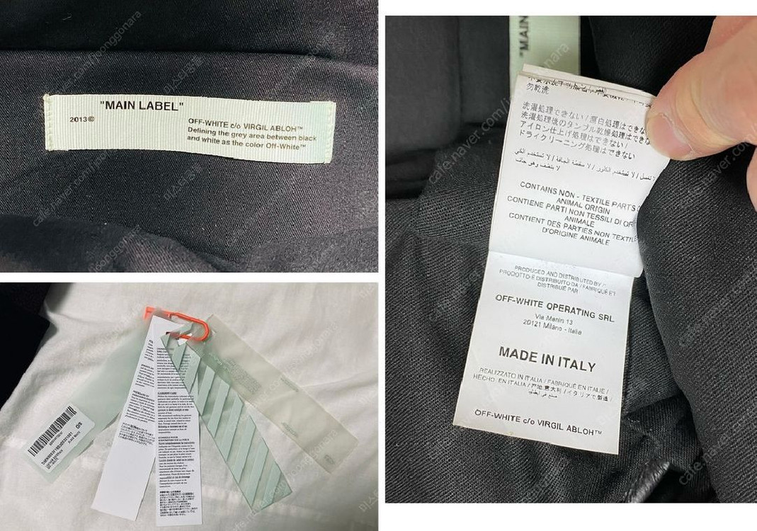 오프화이트 OFF WHITE 에로우 로고 가죽 레더 백팩 판매합니다 이미지
