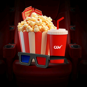 신세계 CGV 1+1 콤보 50% 쿠폰 세트 이미지