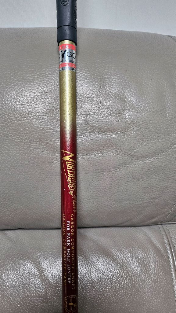 노스웨이 EASY NINE(이지 나인)파크 골프채(85센티) 이미지