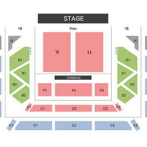 임재범 콘서트 - 서울 16(토) - R석 9열 1석 이미지