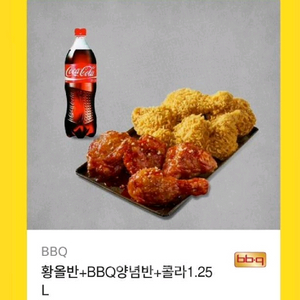 BBQ 황금올리브 후라이드 양념, 황금올리브 콤보,황금올리브 닭다리/ 굽네치킨 고추바사삭, 볼케이노, 갈비천왕 이미지