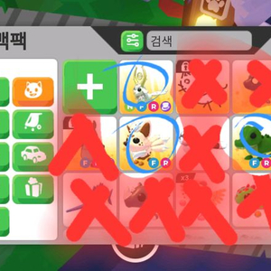 일괄구매하시면1만5천에팔아용(개별구매가능) 이미지