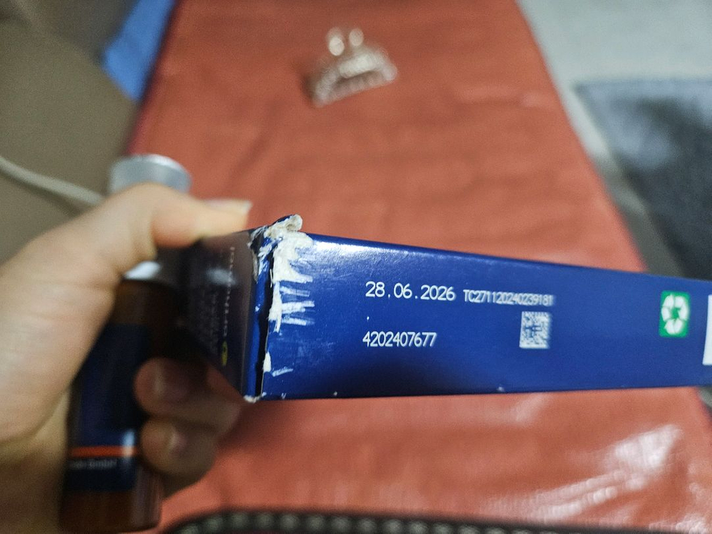 오소몰 이뮨 멀티비타 8개입 이미지