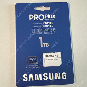 [새상품] 삼성 PRO Plus 1TB micro SD 이미지