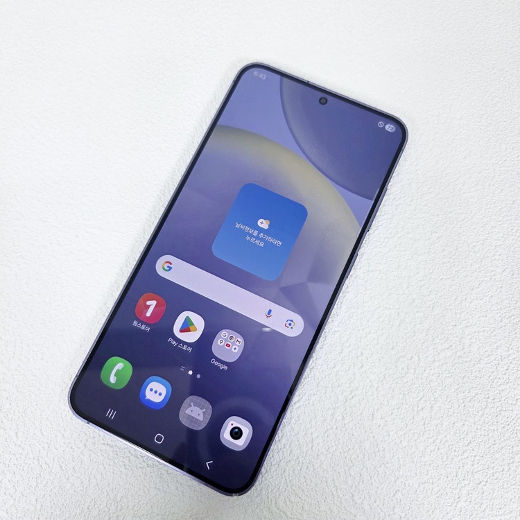 갤럭시S24플러스 S24+ 바이올렛 256GB 이미지