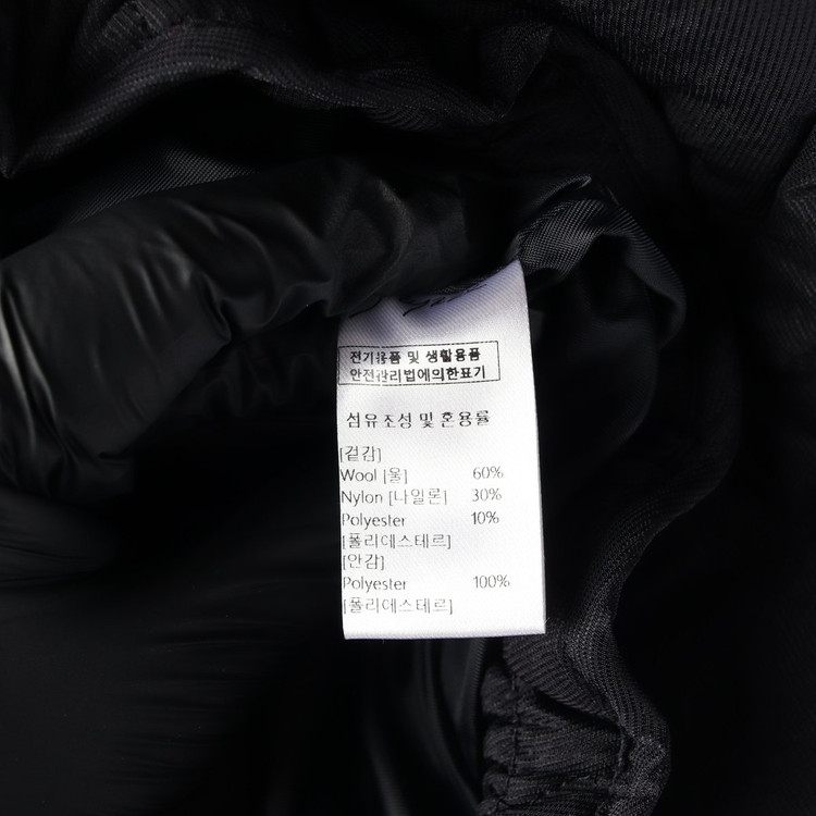 시야쥬 SIOT4064 퀼팅 트위드 재킷 숏 패딩 자켓 블랙 이미지