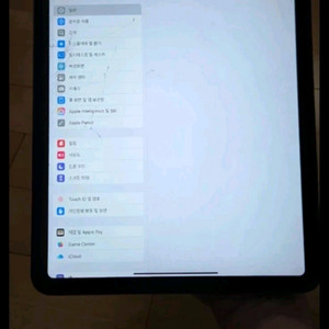 아이패드 에어5 m1 11인치 256g 와이파이 액정파손 76% 이미지