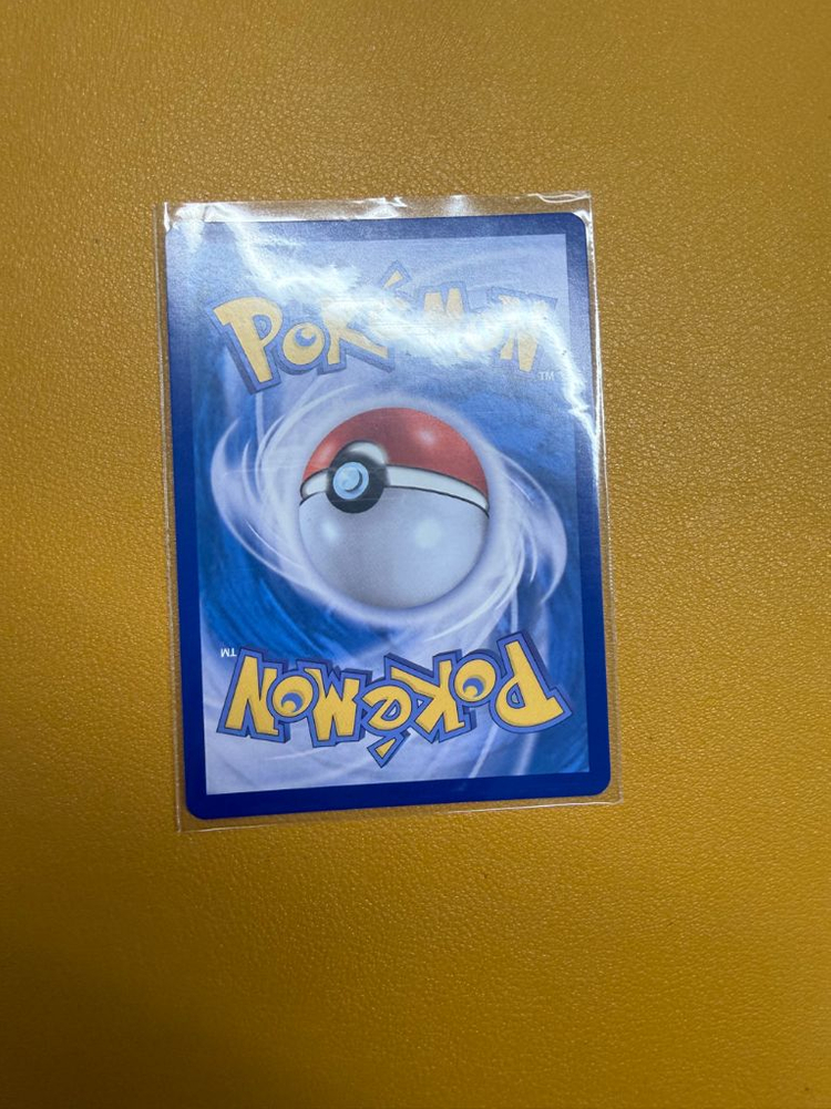 포켓몬카드 명희의 격려SAR 이미지