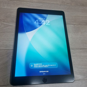 아이패드 9세대 64기가 이미지