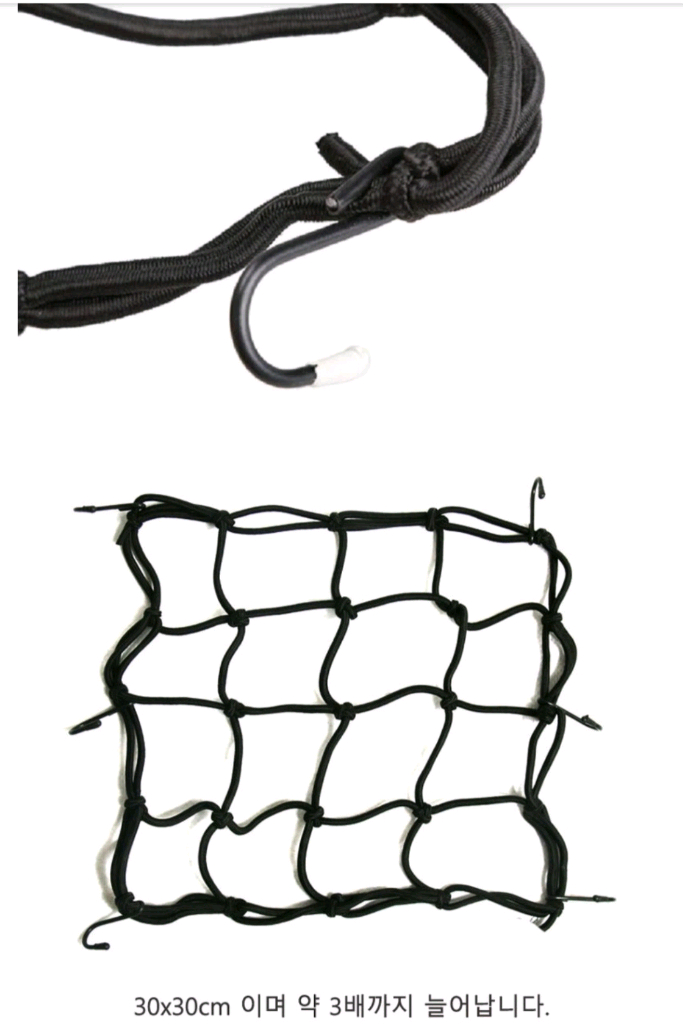 오토바이 그물망 바이크 구물 헬멧 네트 짐끈 바달끈 고정밴드 오토바이 헬멧이나 짐을 고정하는 데 사용하는 오토바이 이미지