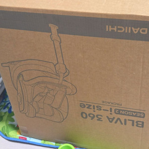 다이치 블리바 360 카시트 시즌2 아이사이즈 이미지