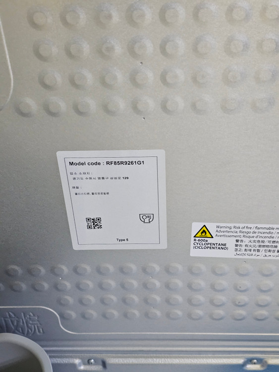 비스포크 4도어 냉장고 이미지