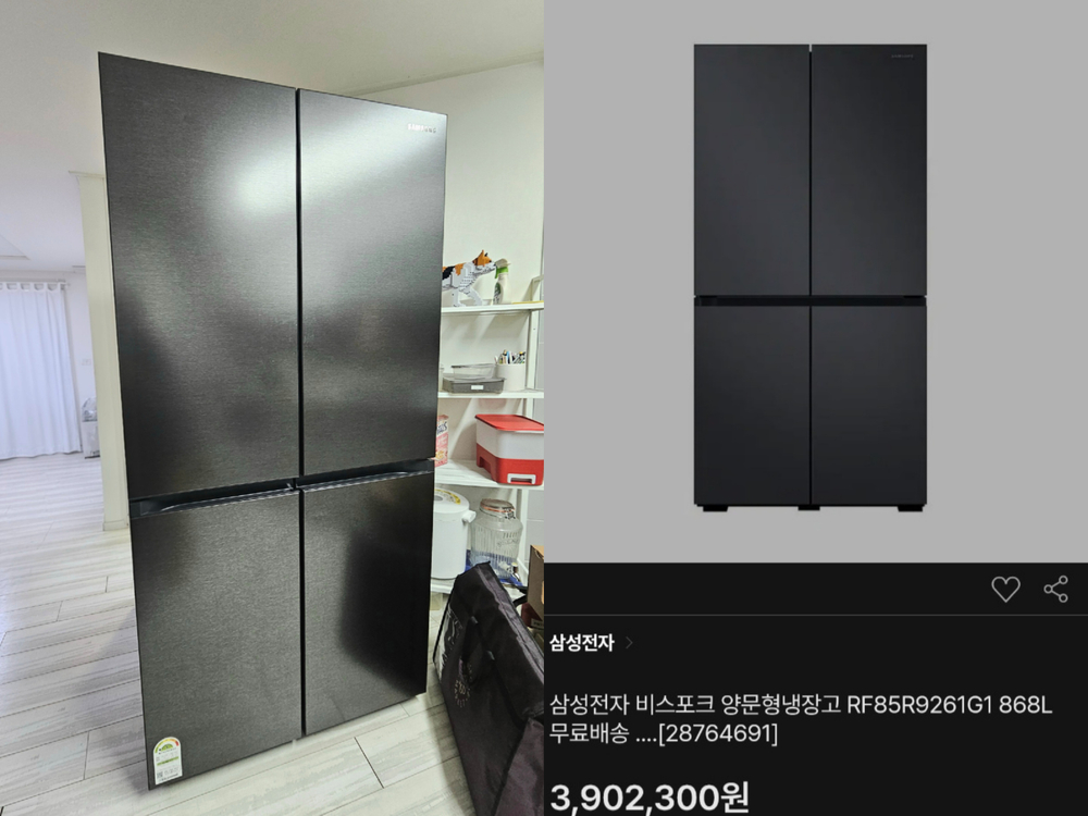 비스포크 4도어 냉장고 이미지