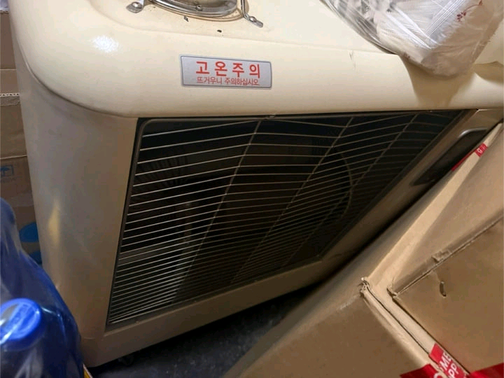 전기 난로 이미지