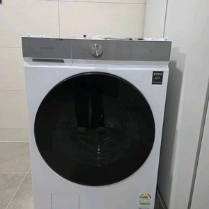 삼성 그랑데 드럼 세탁기 이미지