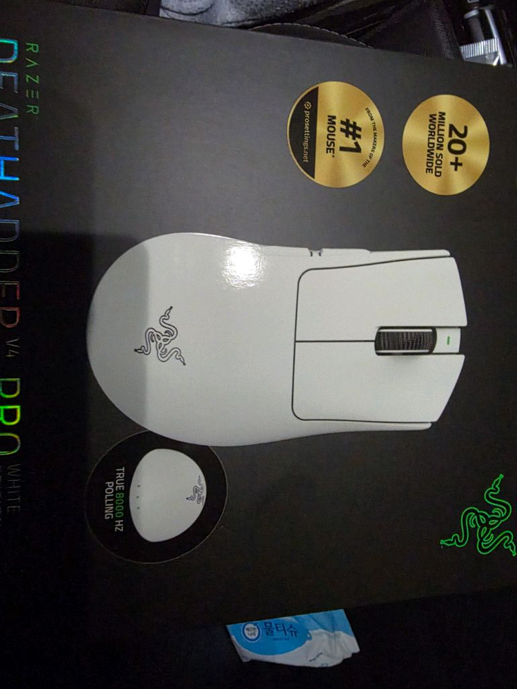 레이저 데스에더 v4 pro 화이트 이미지